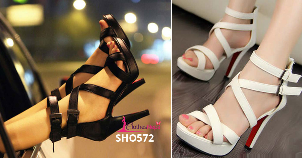 SHO572