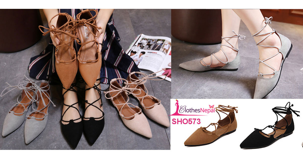 SHO573