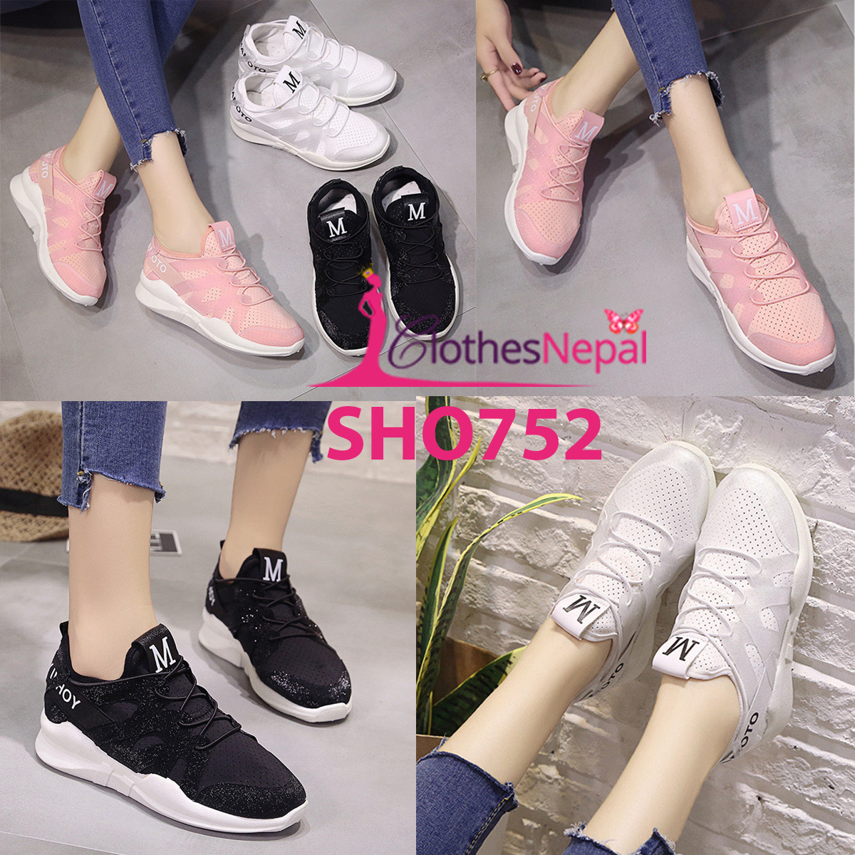 SHO752