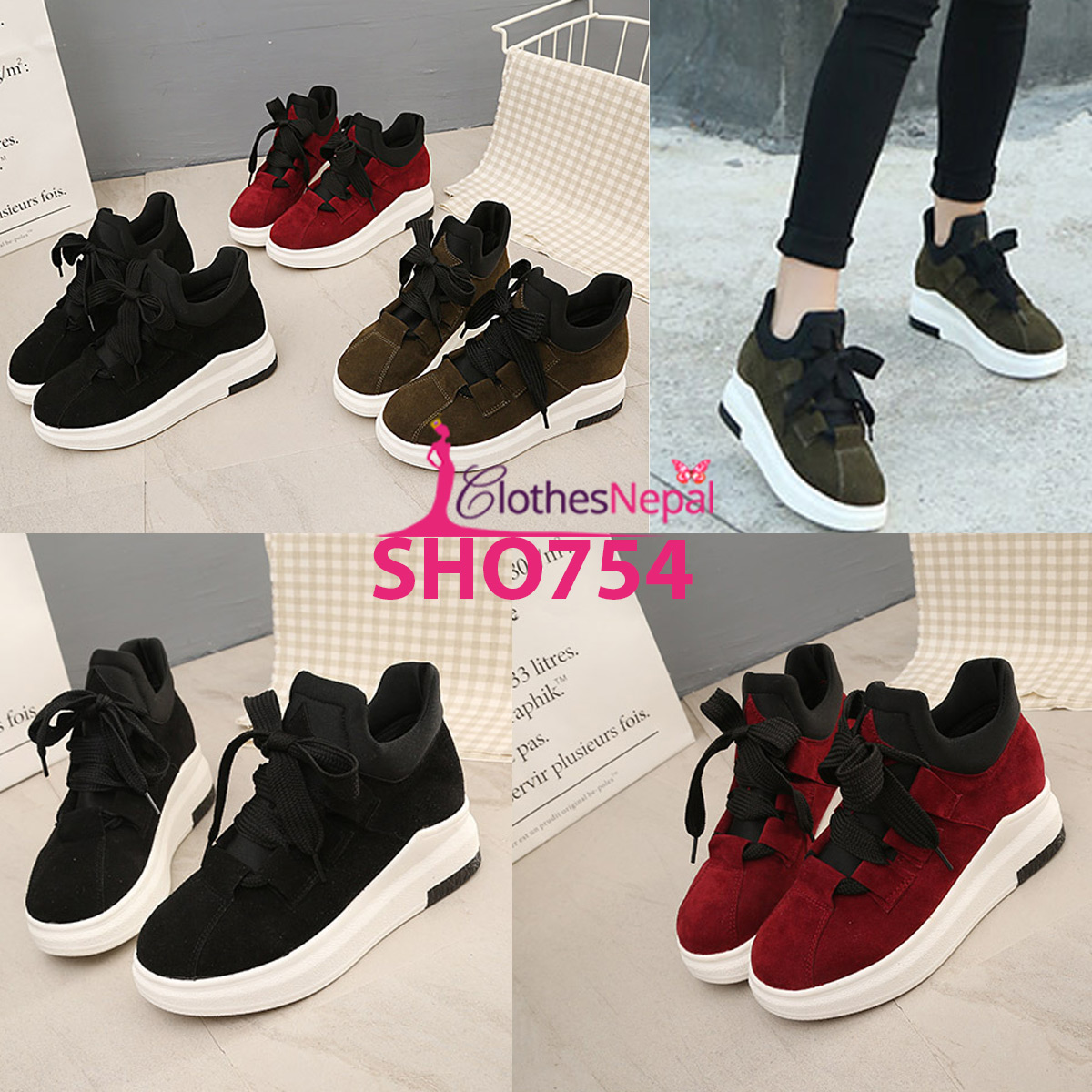 SHO754