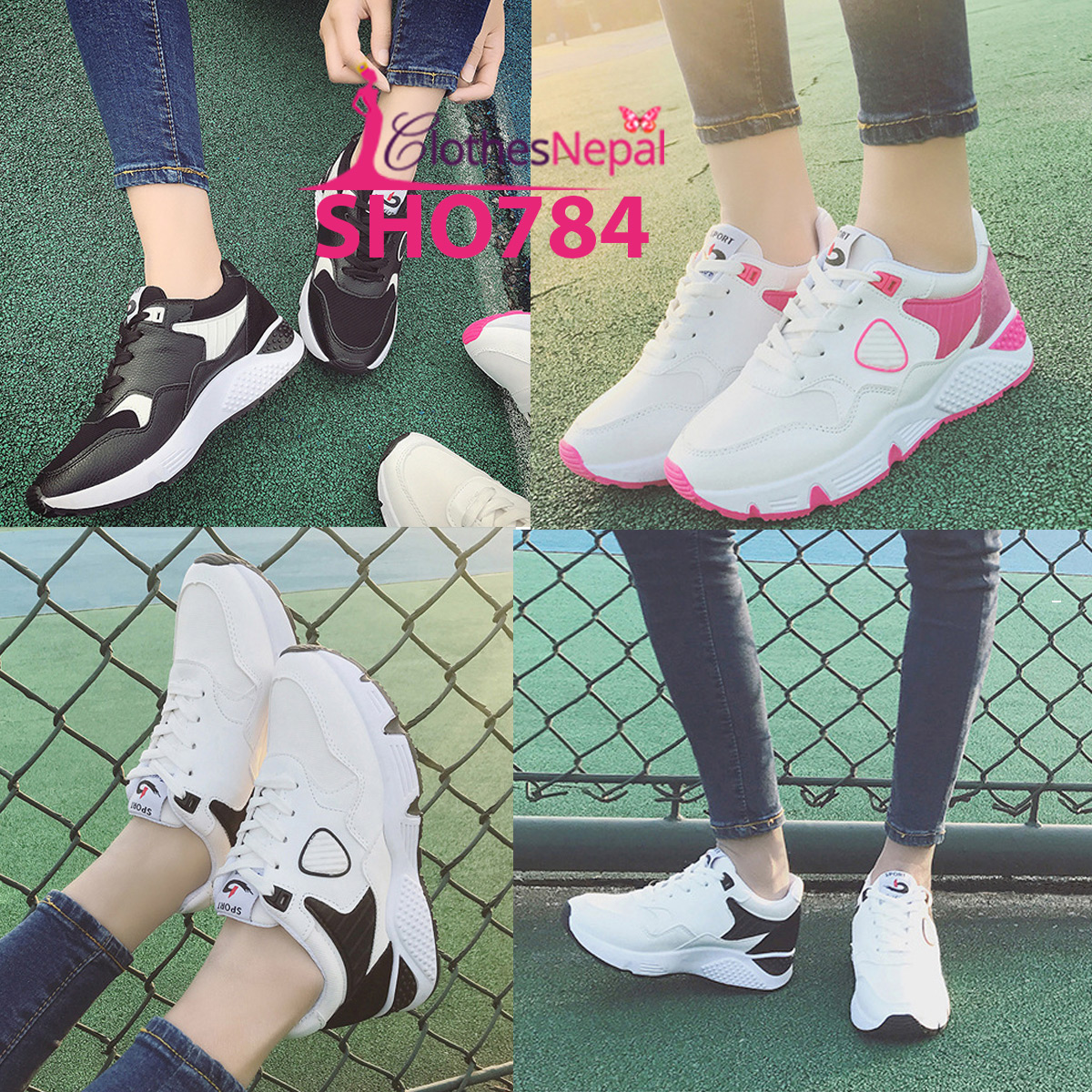 SHO784