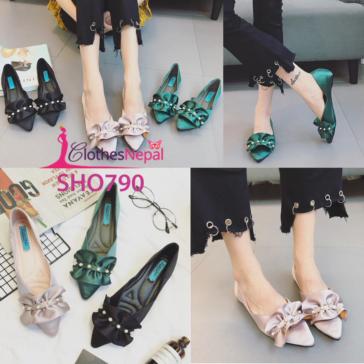 SHO790