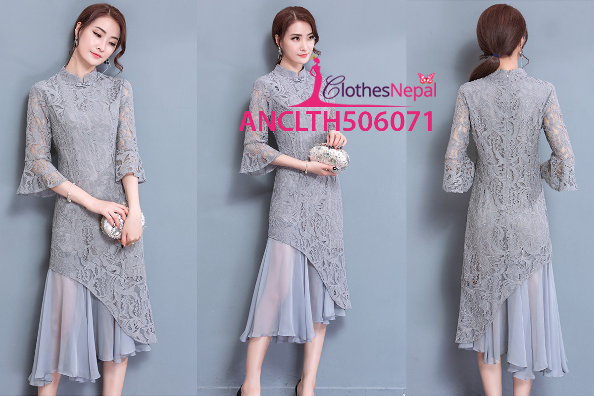 ANCLTH506071
