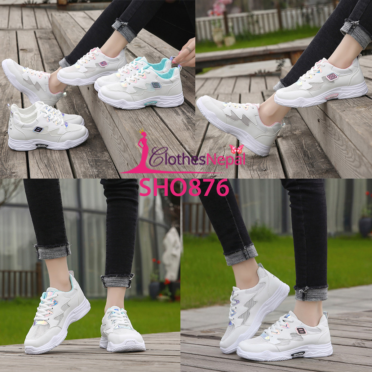 SHO876