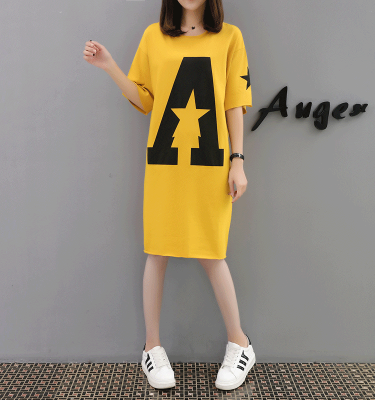 class="alignnone