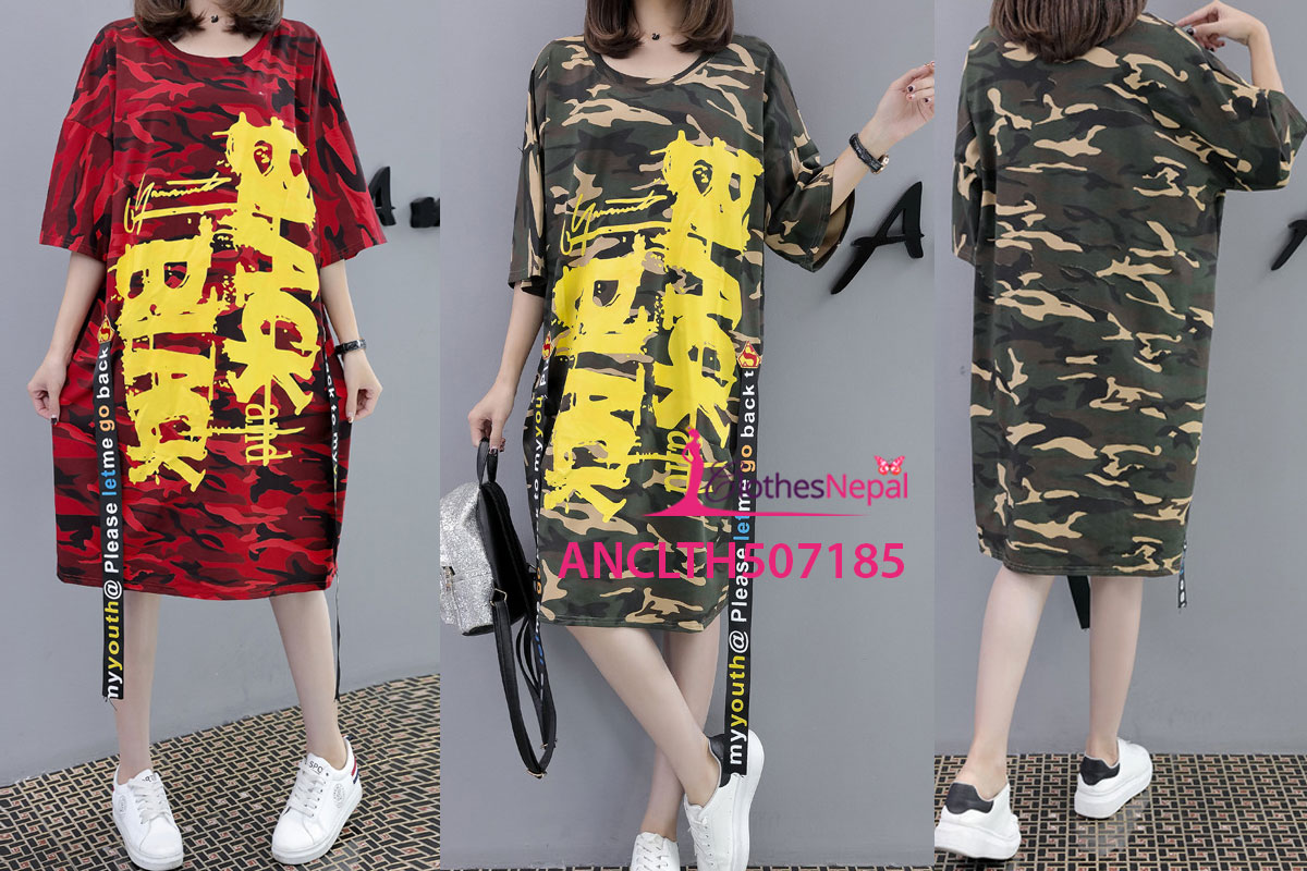 ANCLTH507185