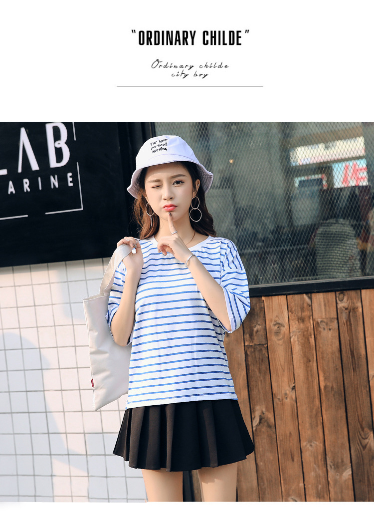 Female large size loose summer Korean version of striped half-sleeved ...