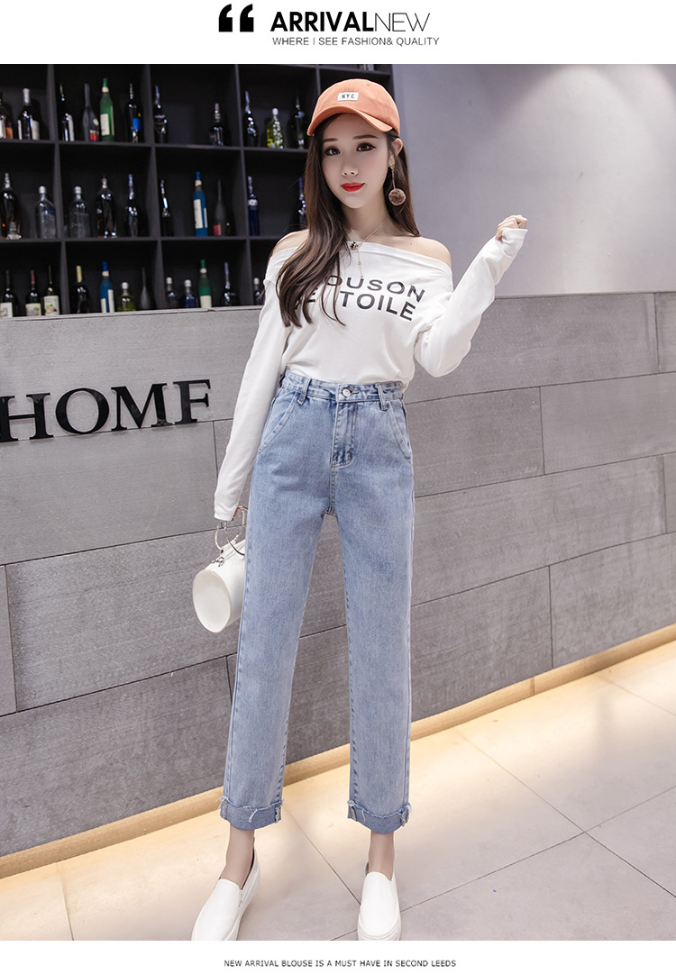 Spring and summer new Korean version of loose casual raw jeans ...